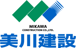 株式会社美川建設